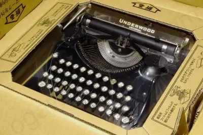 パソコン宅急便BOXの組み立て方法