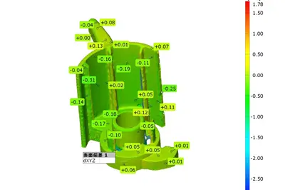 タイプライター CAD化
