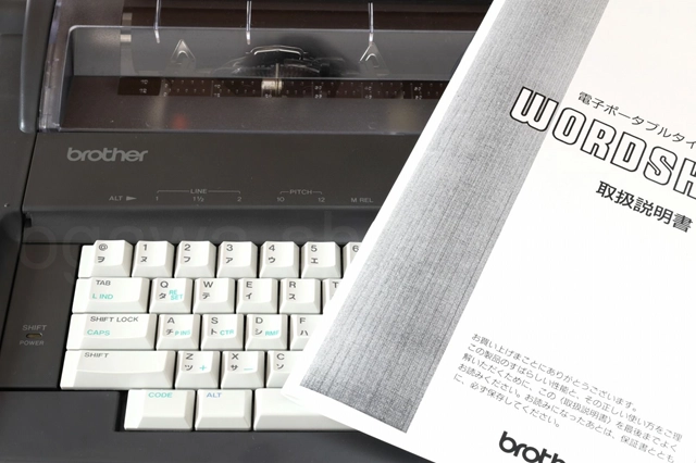 brother WORDSHOT 説明書