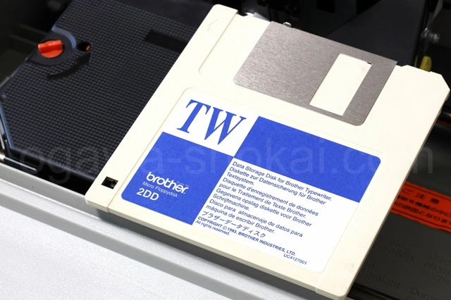 純正のフロッピーディスク付き