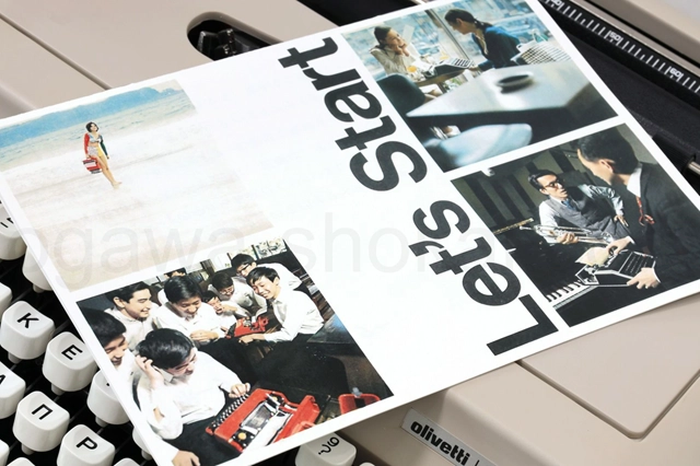 専門業者による製本済の説明書付